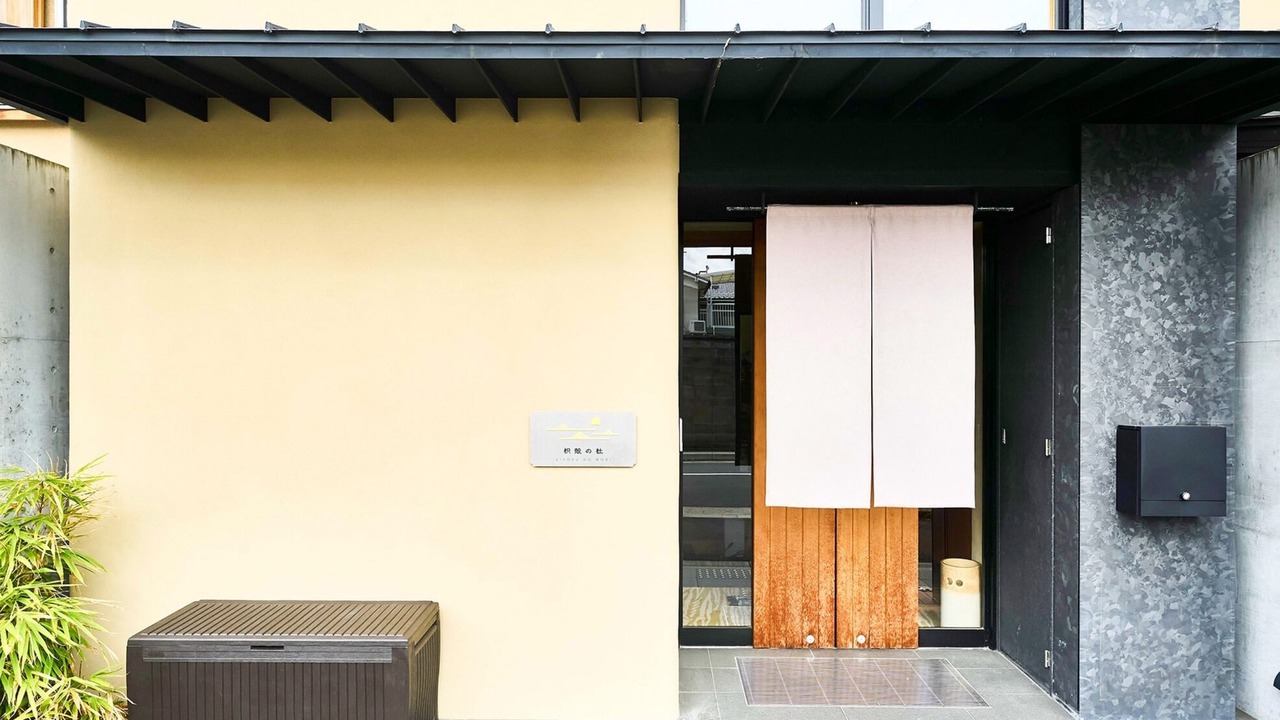 Photo of Outdoor in Shimogyo