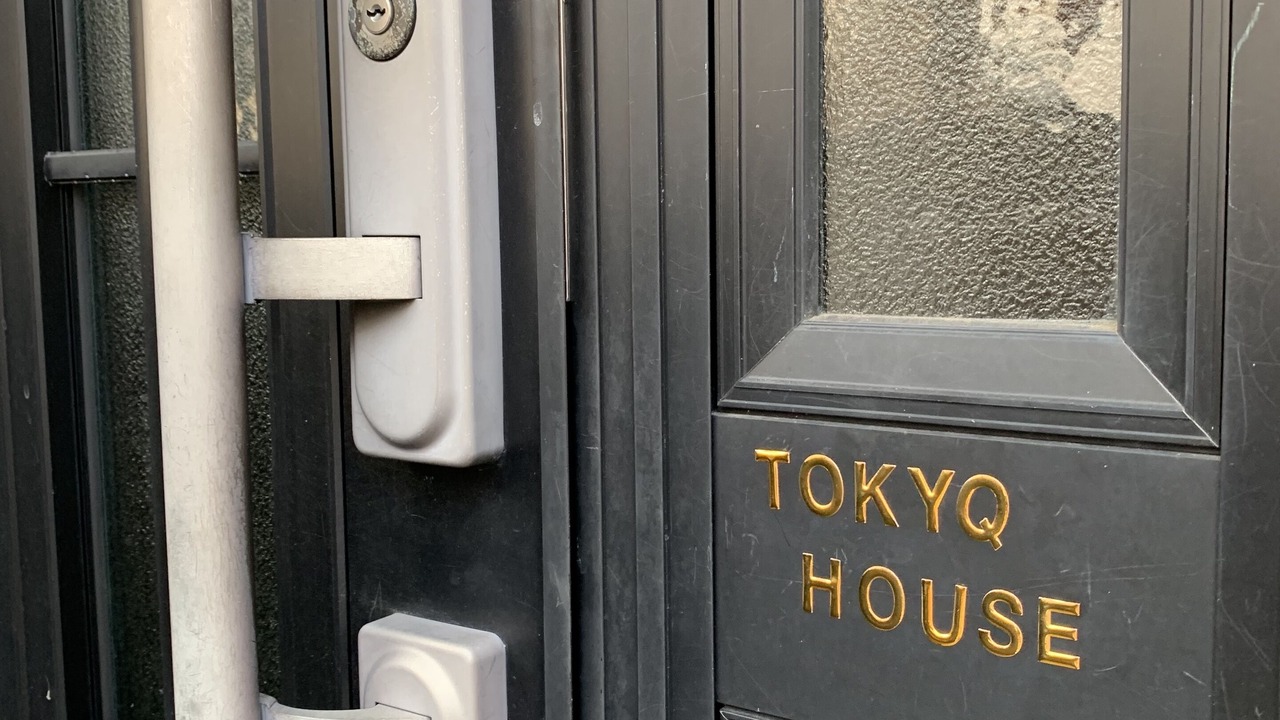 Photo of Outdoor in Toshima