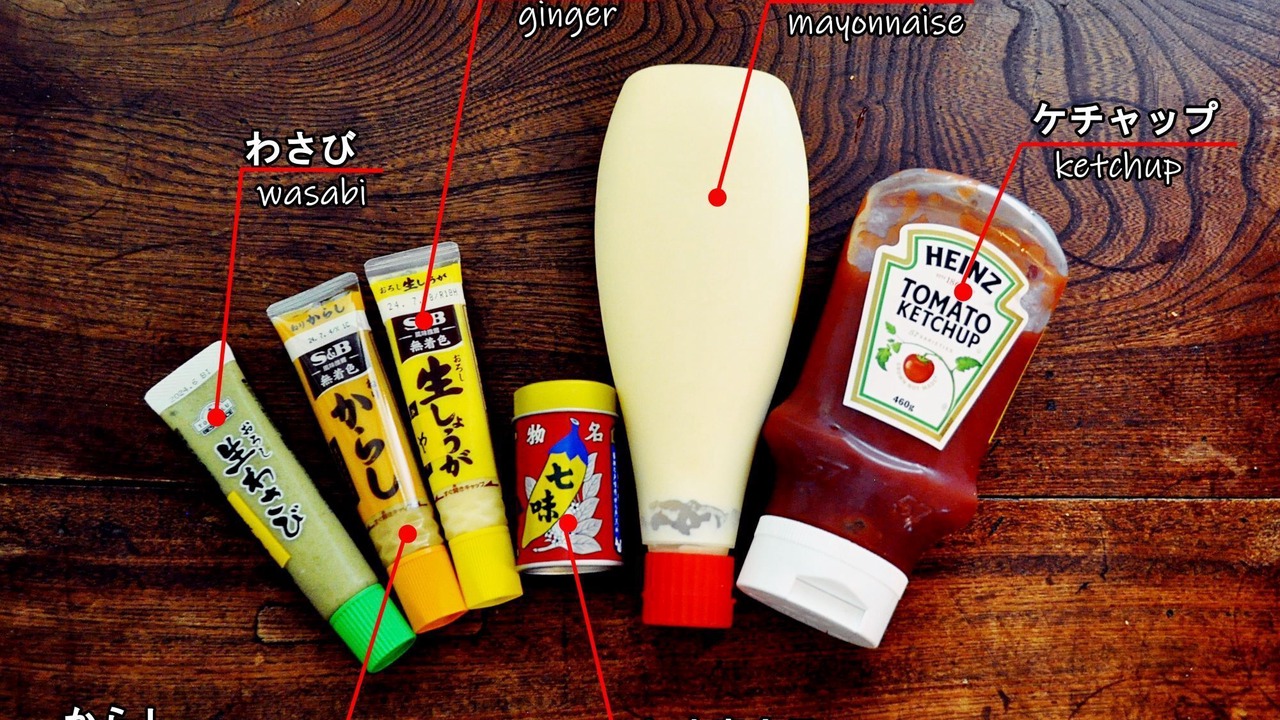Photo of Others in Shimada