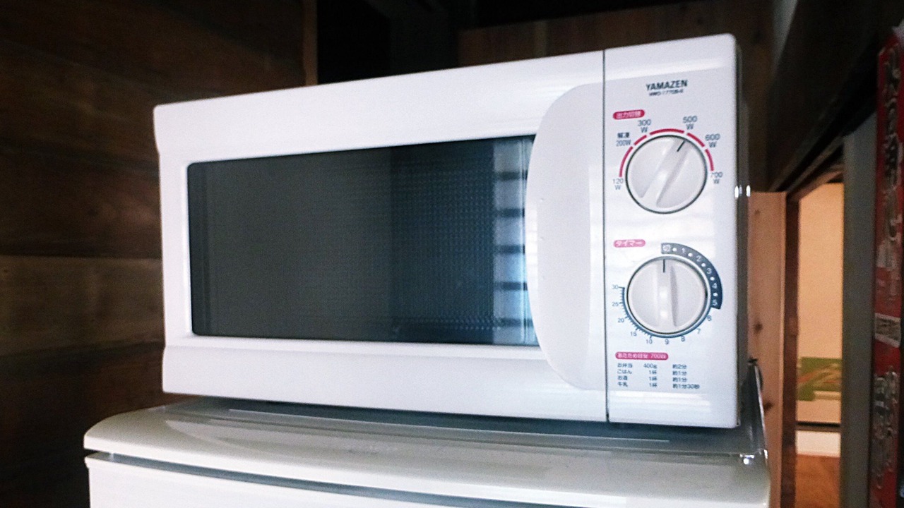 Photo of Kitchen in Shimada