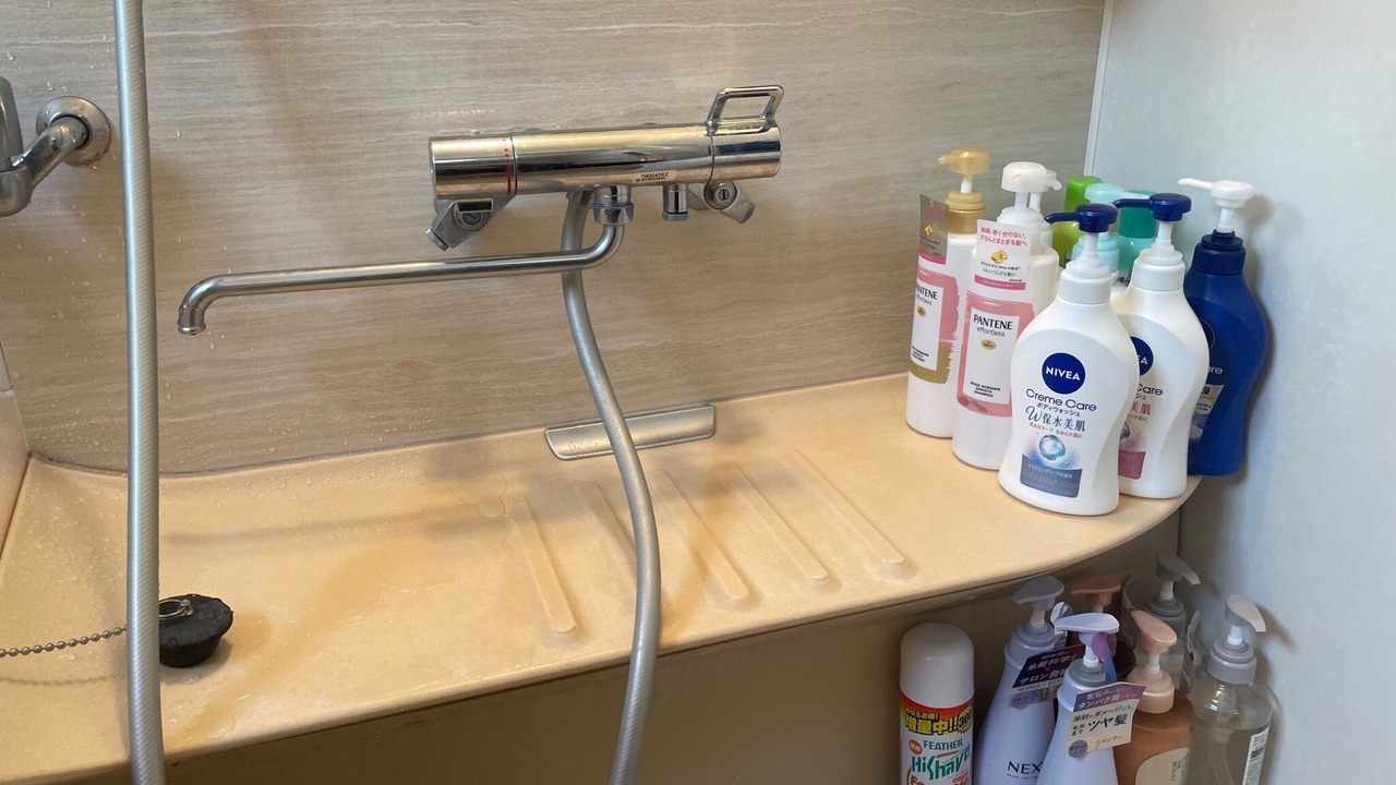 Photo of Bathroom in Hakodate
