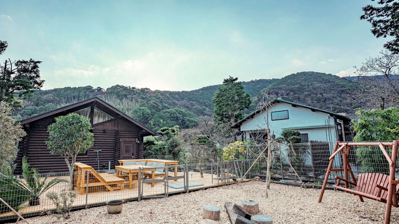 Photo of Outdoor in Atami