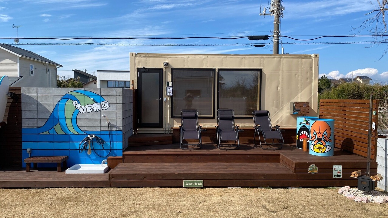 Photo of Outdoor in Ichinomiya