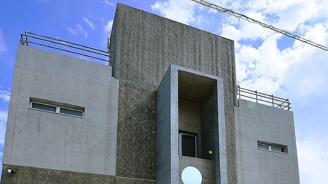 Photo of Outdoor in Higashionna