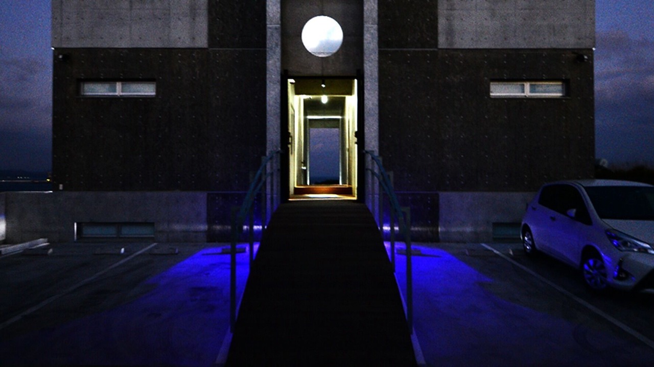 Photo of Outdoor in Higashionna