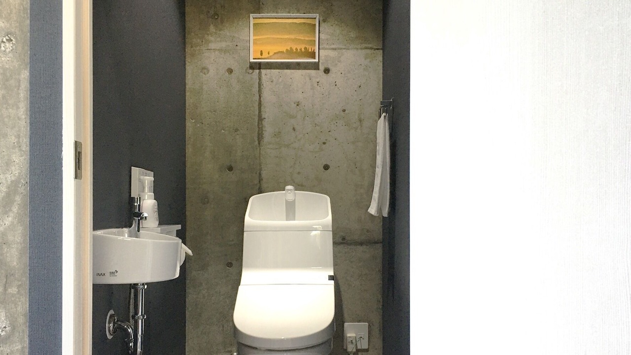 Photo of Bathroom in Higashionna