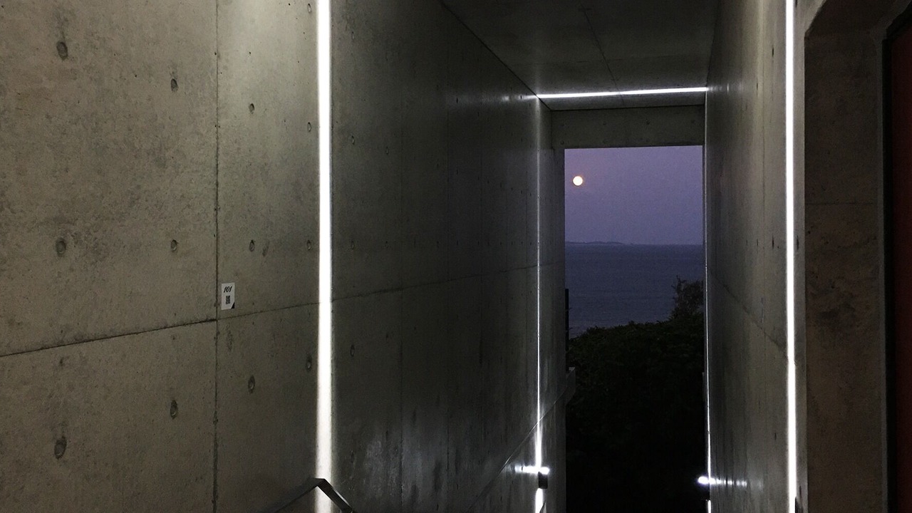 Photo of Others in Higashionna
