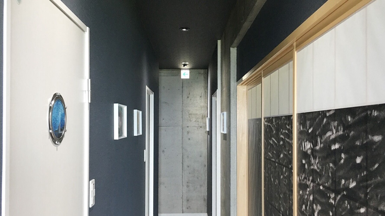 Photo of Others in Higashionna
