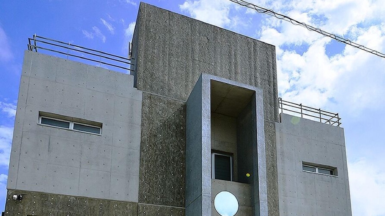 Photo of Outdoor in Higashionna