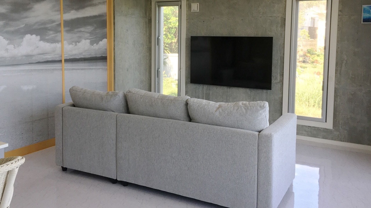 Photo of Livingroom in Higashionna