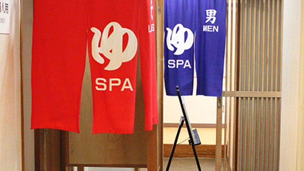Photo of Others in Hitachinaka