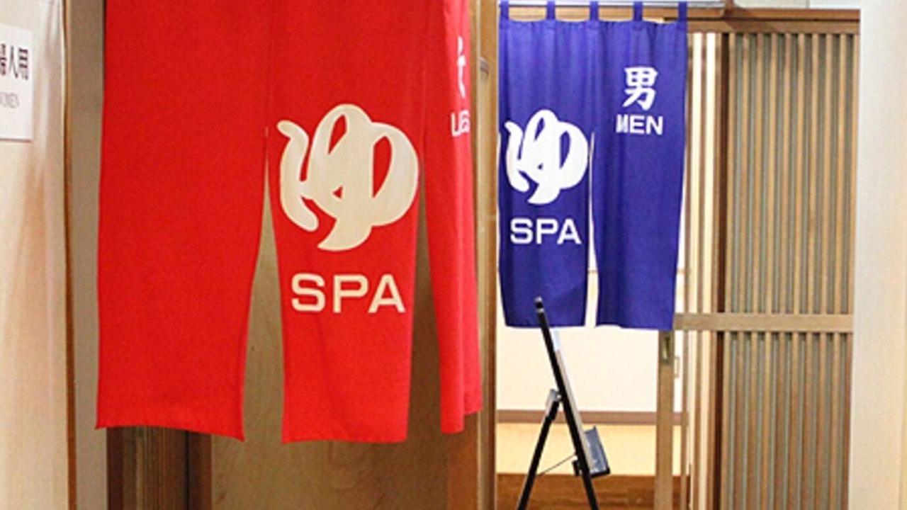 Photo of Others in Hitachinaka