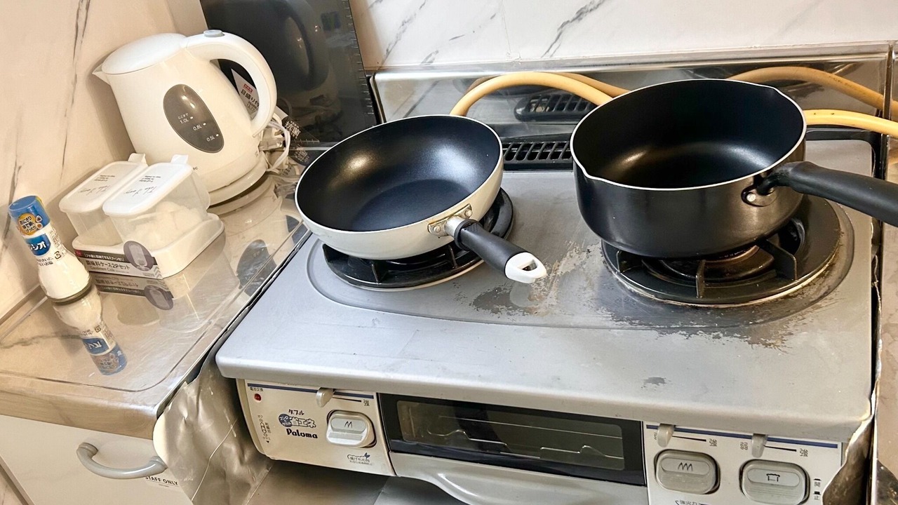 Photo of Kitchen in Minato