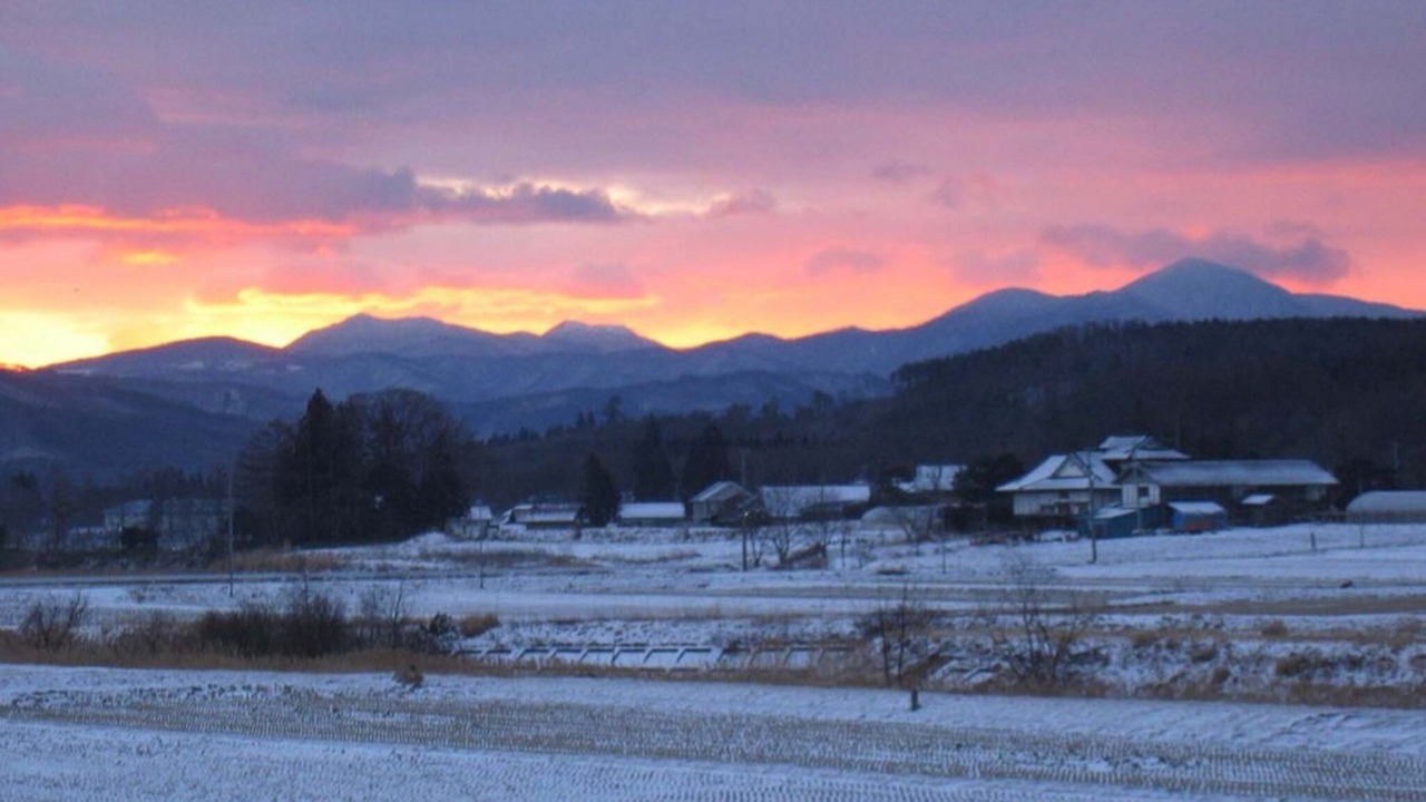 Photo of Outdoor in Tono