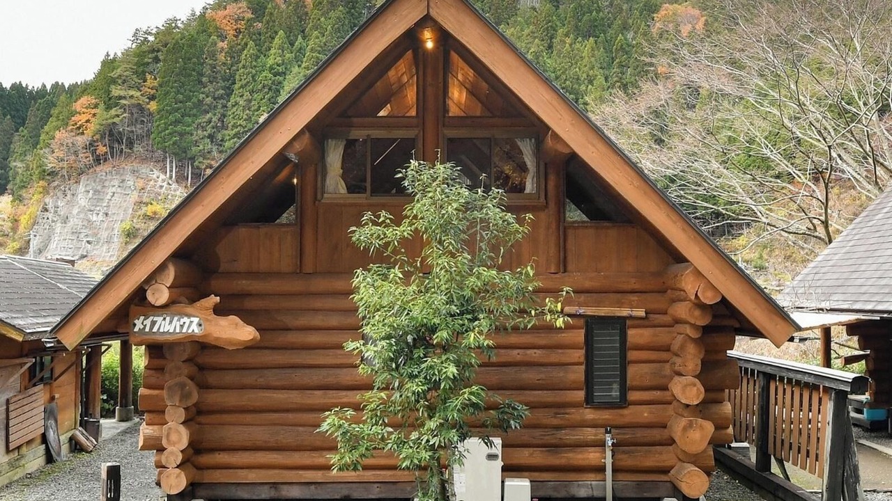 Photo of Outdoor in Gujo
