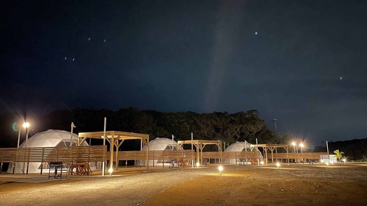 Photo of Outdoor in Sashiki