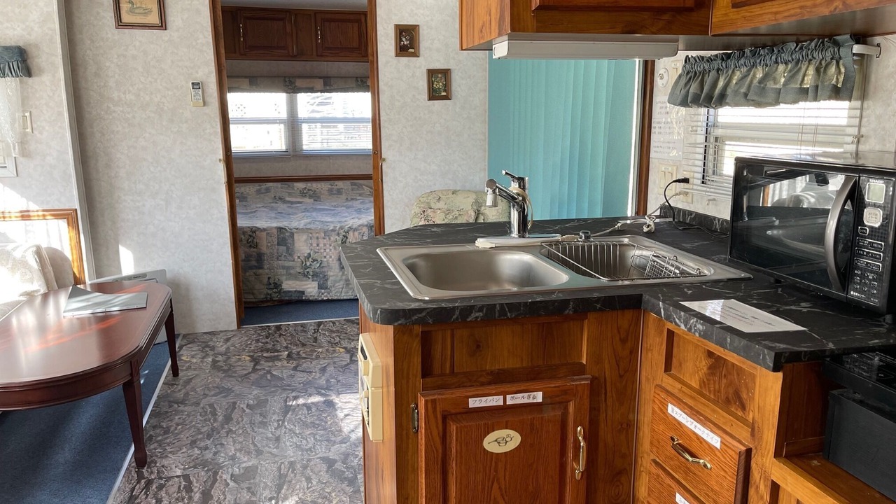 Photo of Kitchen in Hokuto