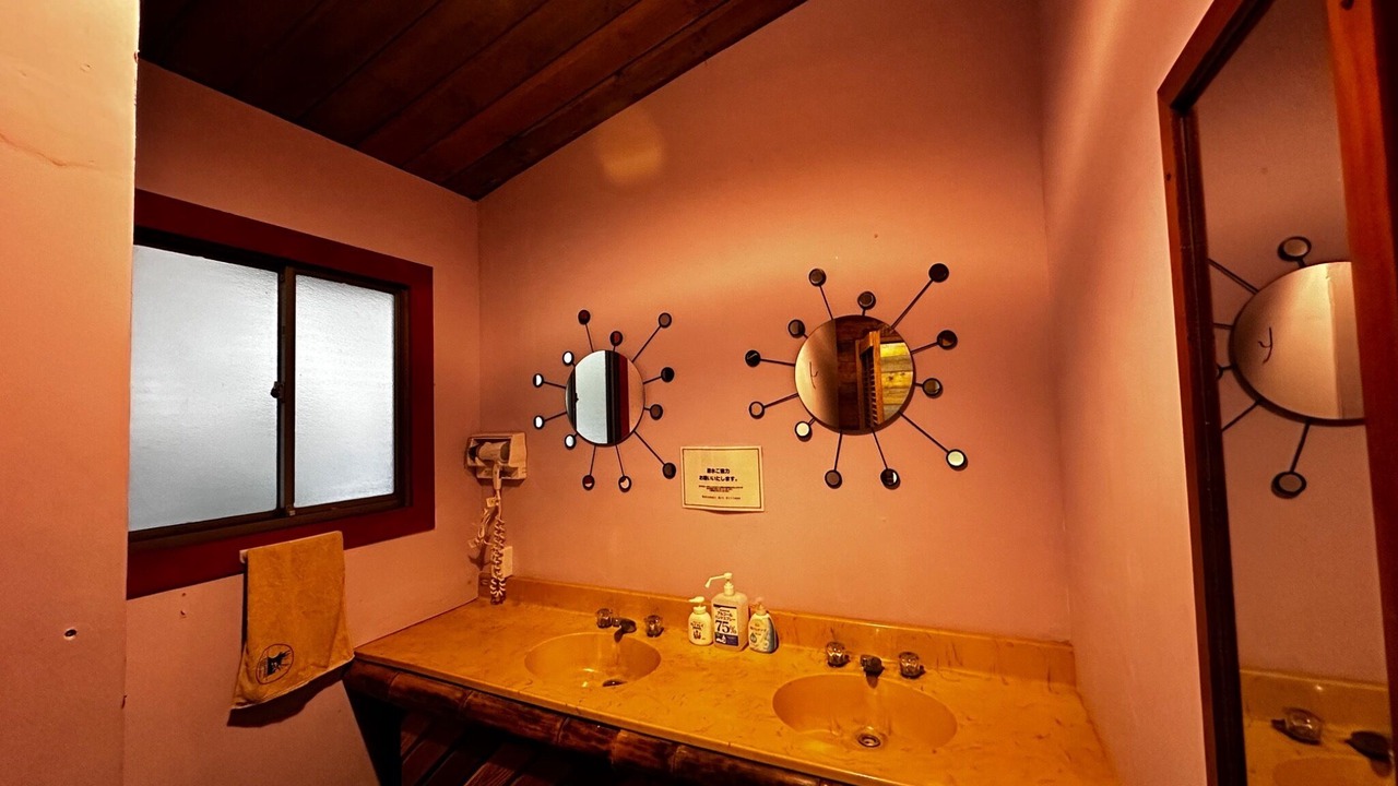 Photo of Bathroom in Isumi