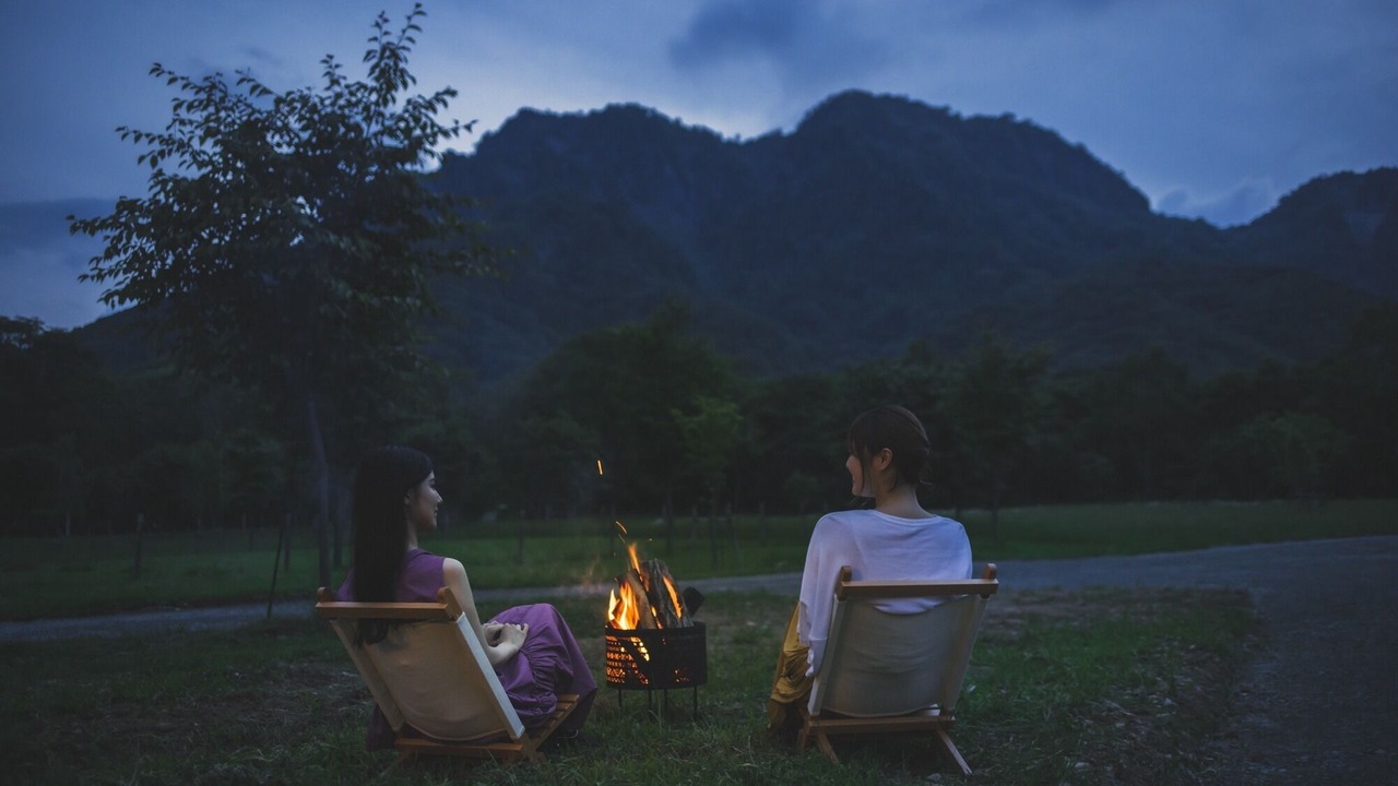 Photo of Others in Otari-mura