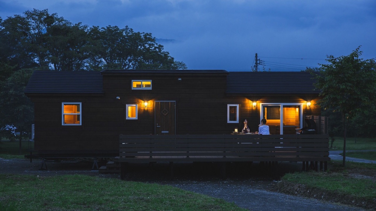 Photo of Outdoor in Otari-mura