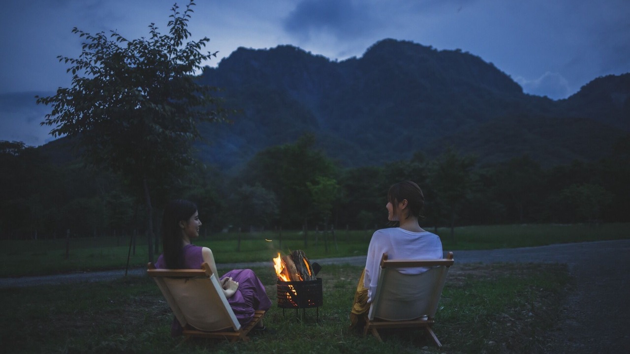 Photo of Others in Otari-mura