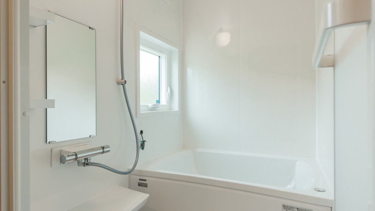Photo of Bathroom in Otari-mura