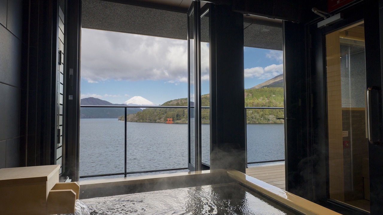 Photo of Bathroom in Hakone