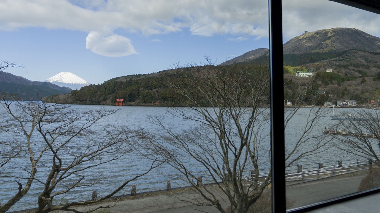 Photo of Others in Hakone