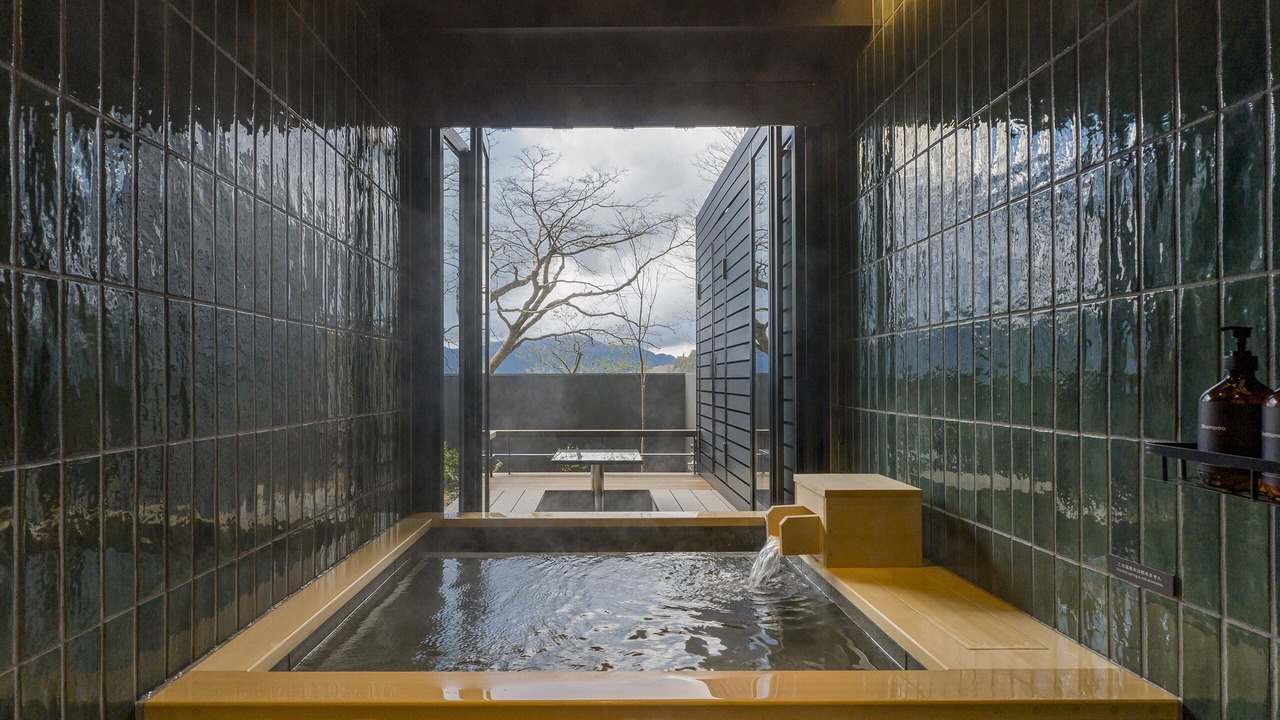 Photo of Bathroom in Hakone