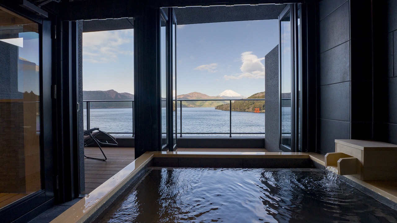 Photo of Bathroom in Hakone