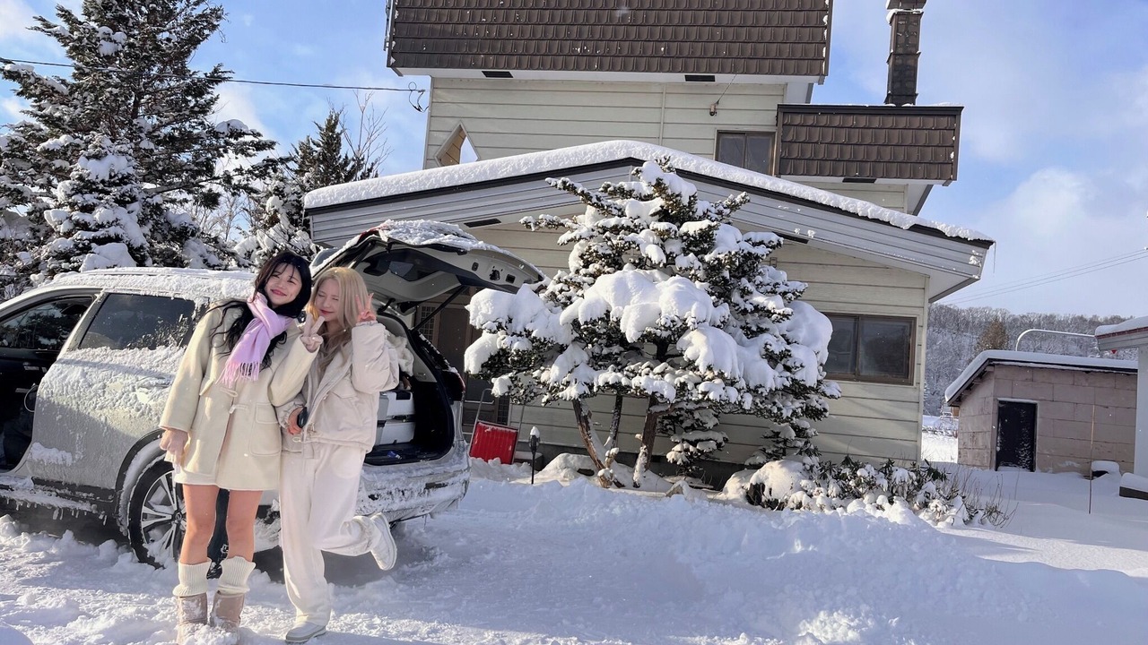 Photo of Outdoor in Asahikawa