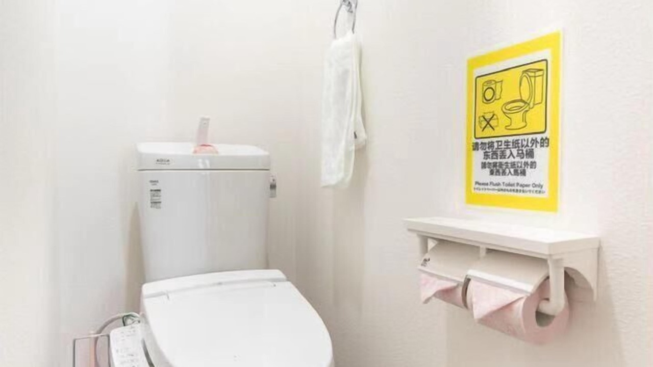 Photo of Bathroom in Kawaguchi