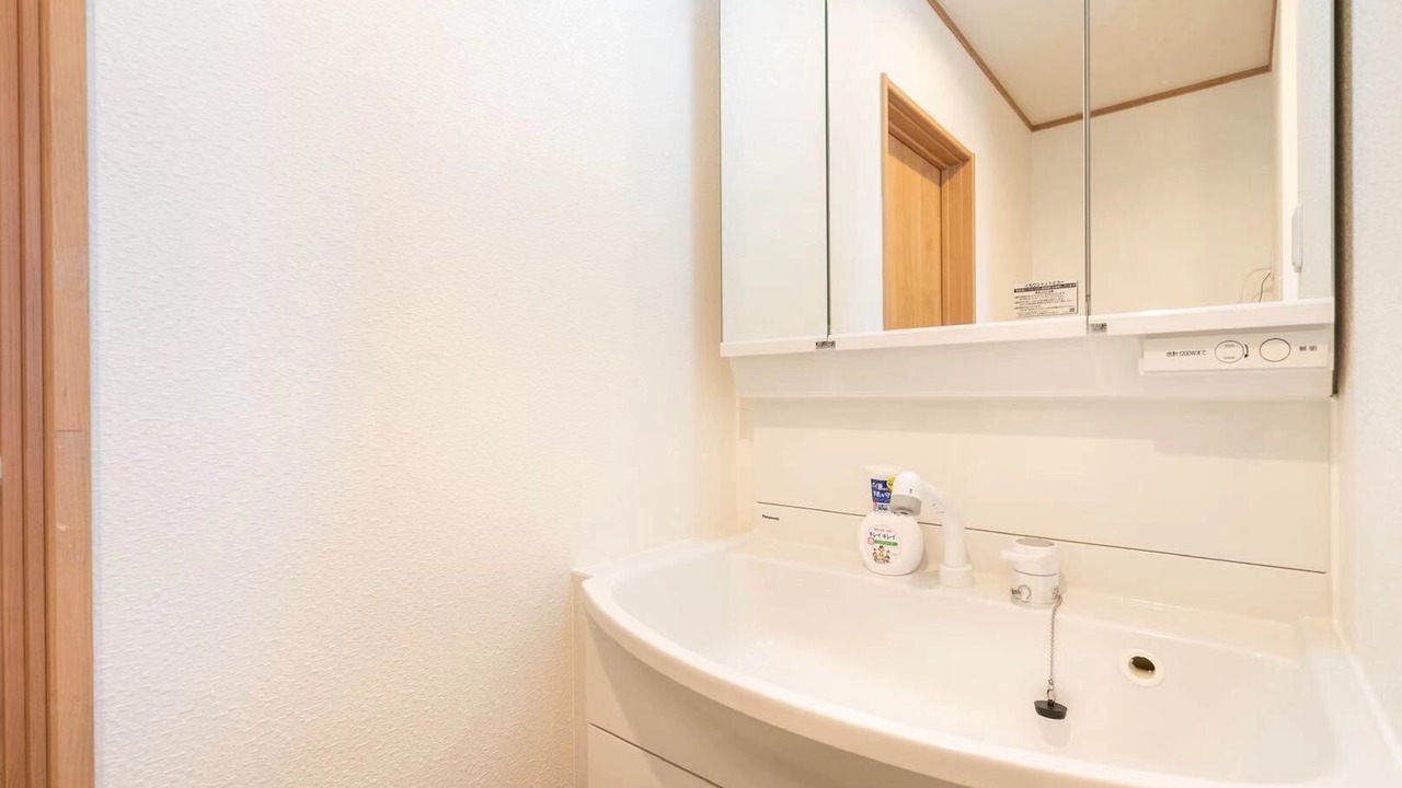 Photo of Bathroom in Kawaguchi