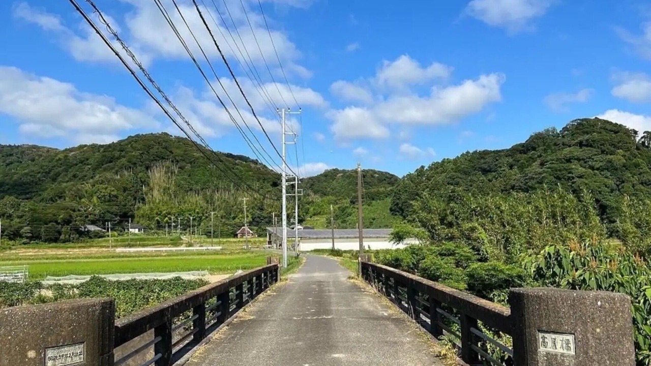 Photo of Others in Minamiboso