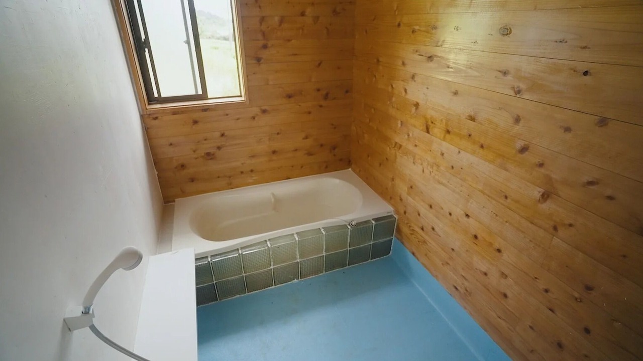 Photo of Bathroom in Minamiboso