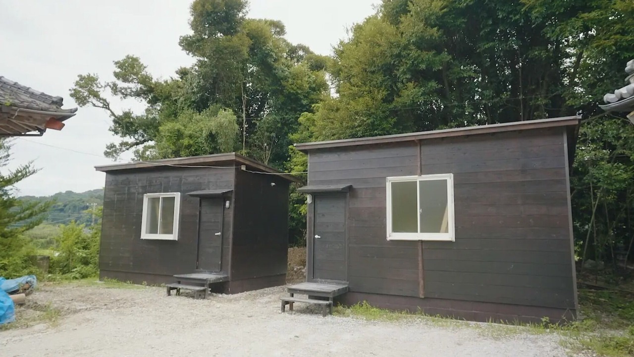 Photo of Outdoor in Minamiboso