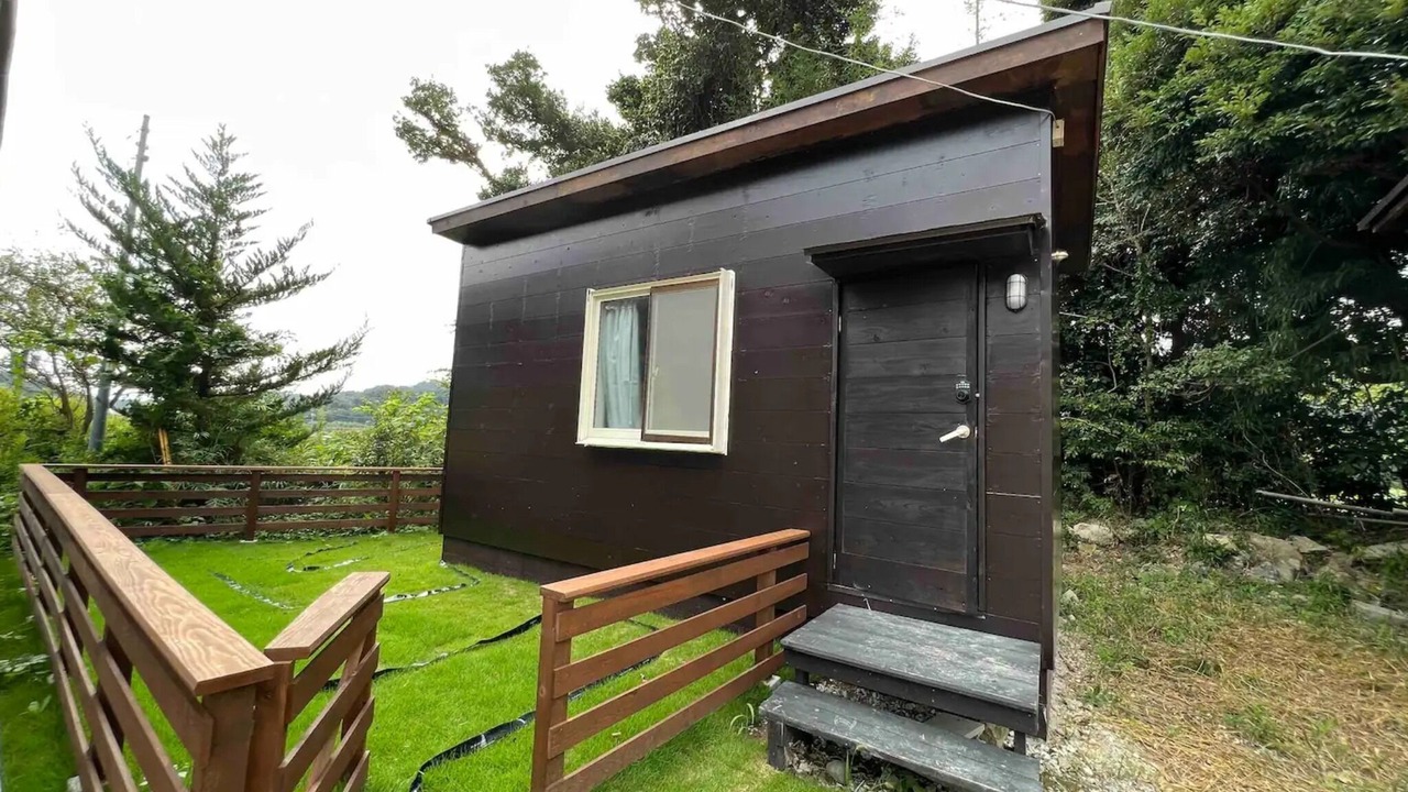 Photo of Outdoor in Minamiboso