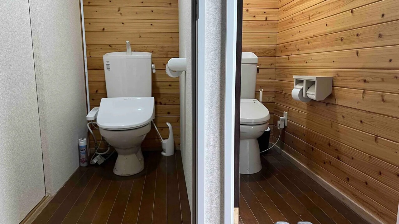 Photo of Bathroom in Minamiboso