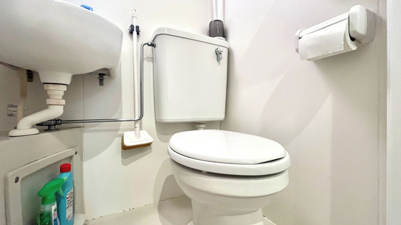 Photo of Bathroom in Kita