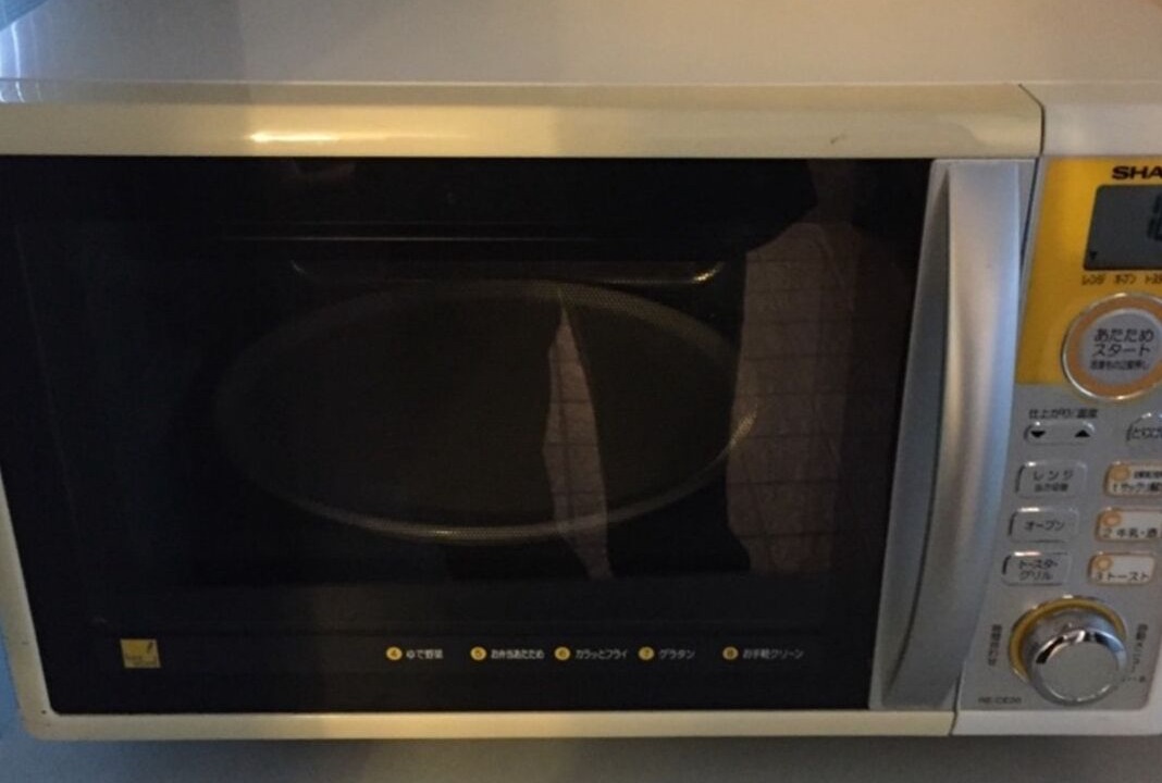 Photo of Kitchen in Hino-cho