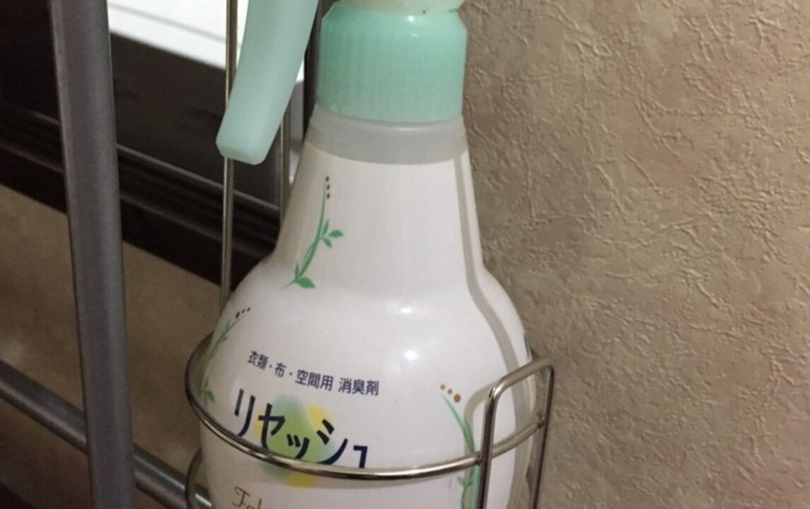 Photo of Bathroom in Hino-cho