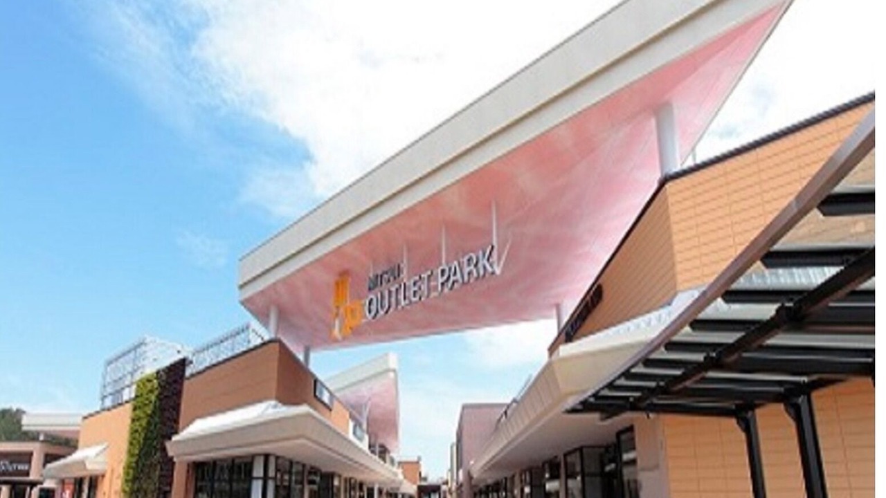 Photo of Outdoor in Hino-cho