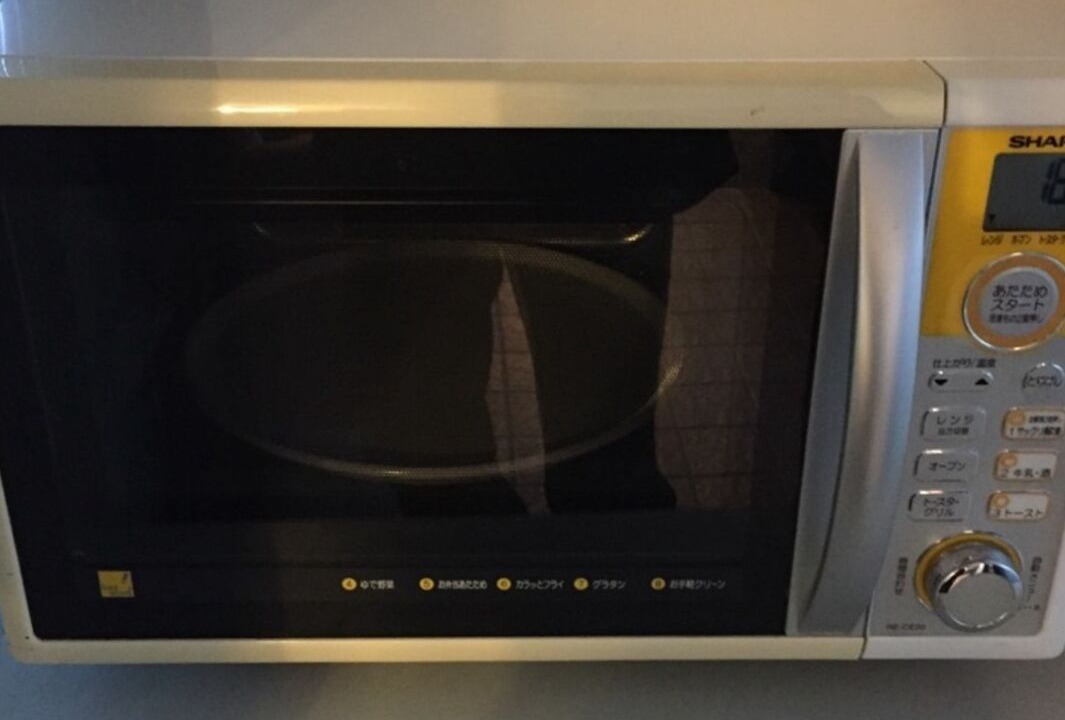 Photo of Kitchen in Hino-cho