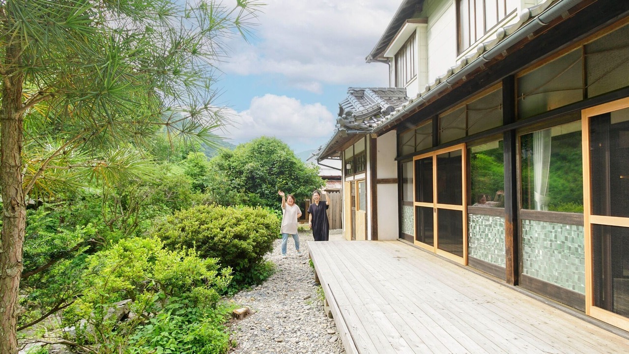 Photo of Outdoor in Takayama-mura