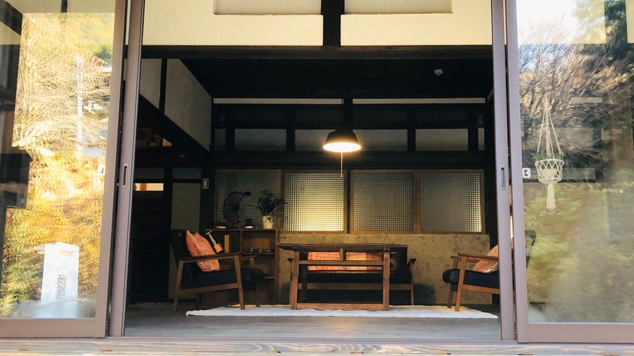 Photo of Outdoor in Takayama-mura