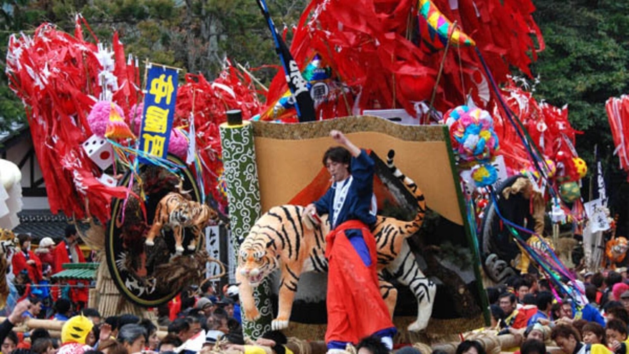 Photo of Outdoor in Omihachiman