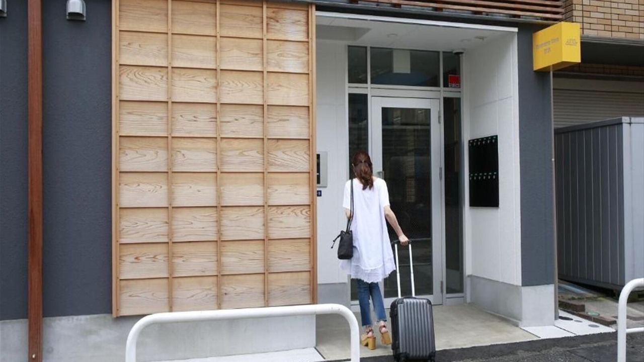 Photo of Outdoor in Kamata