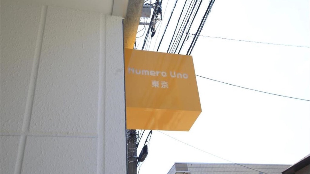 Photo of Outdoor in Kamata