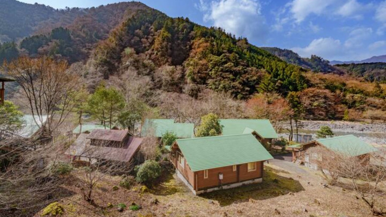 Photo of Outdoor in Kawanehon