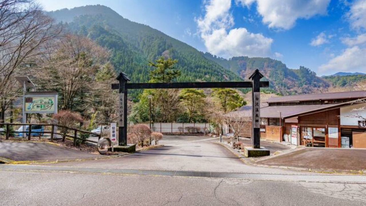 Photo of Outdoor in Kawanehon